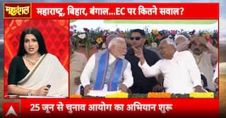 Mahadangal: Voter List Verification in Bihar Sparks Political Debate Ahead of Elections – Is It Cleanup or Targeting?