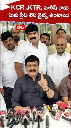 Mynampally on KTR, KCR and Harish Rao