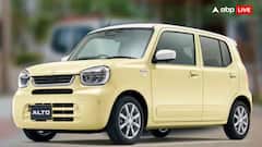 नई Suzuki Alto 2025 हुई लॉन्च, कम कीमत में 28 KM माइलेज, जानें सेफ्टी फीचर्स