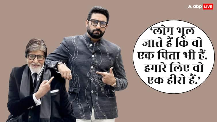 अमिताभ बच्चन ने कहा 'उत्तराधिकारी' तो बेटे अभिषेक बच्चन ने किया रिएक्ट, कहा- 'वो भी एक बाप हैं'