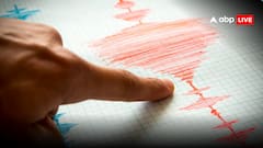 पाकिस्तान में भूकंप के जोरदार झटके, घरों से बाहर दौड़े लोग; क्या हैं ताजा हालात?