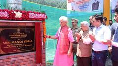 पहलगाम: LG मनोज सिन्हा ने नुनवान बेस कैंप का किया दौरा, अमरनाथ यात्रियों की सुविधा के लिए फुट ओवर ब्रिज का उद्घाटन