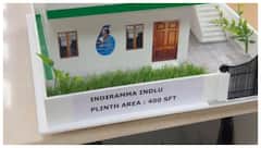 ఇందిరమ్మ ఇళ్ల కోసం సరికొత్త ఆలోచన;పేదల సొంతింటి కల నెరవేర్చేందుకు తెలంగాణ సర్కార్ ముందడుగు!