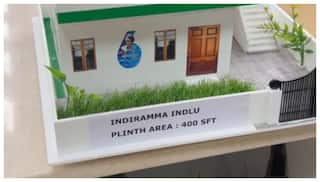 Indiramma Indlu Scheme : ఇందిరమ్మ ఇళ్ల కోసం సరికొత్త ఆలోచన;పేదల సొంతింటి కల నెరవేర్చేందుకు తెలంగాణ సర్కార్ ముందడుగు!