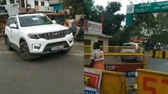 यूपी: मां का शव लेकर पैदल चला बेबस बेटा, पुल पर विधायक की गाड़ी जाने दी, रोक दी एंबुलेंस