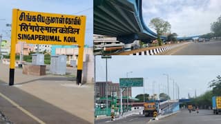 சிங்கப்பெருமாள் கோயில் பாலம் திறப்பு: சென்னை-திருச்சி சாலையில் போக்குவரத்து நெரிசல் இனி இல்லை! மகிழ்ச்சியில் மக்கள்!