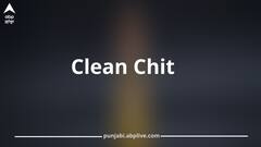 Punjab News: ਪੰਜਾਬ ਦੇ ਸਾਬਕਾ ਮੰਤਰੀ ਨੂੰ ਕਲੀਨ ਚਿਟ 'ਤੇ ਰਾਜਨੀਤਿਕ ਬਵਾਲ: ਬਾਦਲ ਨੇ ਕਿਹਾ– ਦਿੱਲੀ ਦੀ AAP ਲੌਬੀ ਨੇ ਦਬਾਅ ਬਣਾਇਆ ਹੋਵੇਗਾ...