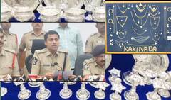 తీగ లాగితే పెద్ద దోపిడీ ముఠానే దొరికింది.. రూ.66 లక్షల చోరీ సొత్తు స్వాధీనం