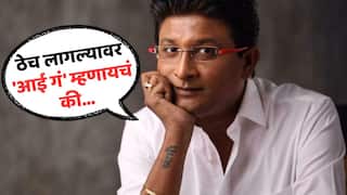 'ठेच लागल्यावर 'आई गं' म्हणायचं की 'ओ मेरी माँ...'; हिंदी सक्तीविरोधात पोस्ट करत केदार शिंदेंचा थेट सवाल