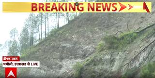 Cloudburst in Uttarkashi’s Barkot: 9 Labourers Missing, Char Dham Yatra Halted Due to Heavy Rainfall | ABP NEWS