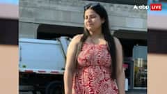 अमेरिका में लापता हुई 24 साल की भारतीय महिला, पुलिस बोली- 'हाथ में था फोन और...'