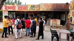 ਕਾਂਵੜ ਯਾਤਰਾ ਤੋਂ ਪਹਿਲਾਂ ਜ਼ਬਰਦਸਤ ਹੰਗਾਮਾ ! 'ਪੰਡਿਤ ਜੀ ਵੈਸ਼ਨੋ ਢਾਬਾ' ਦਾ ਮਾਲਕ ਤੇ ਸਟਾਫ਼ ਨਿਕਲੇ ਮੁਸਲਮਾਨ, ਹਿੰਦੂ ਸੰਗਠਨ ਨੇ ਕੀਤਾ ਹੰਗਾਮਾ