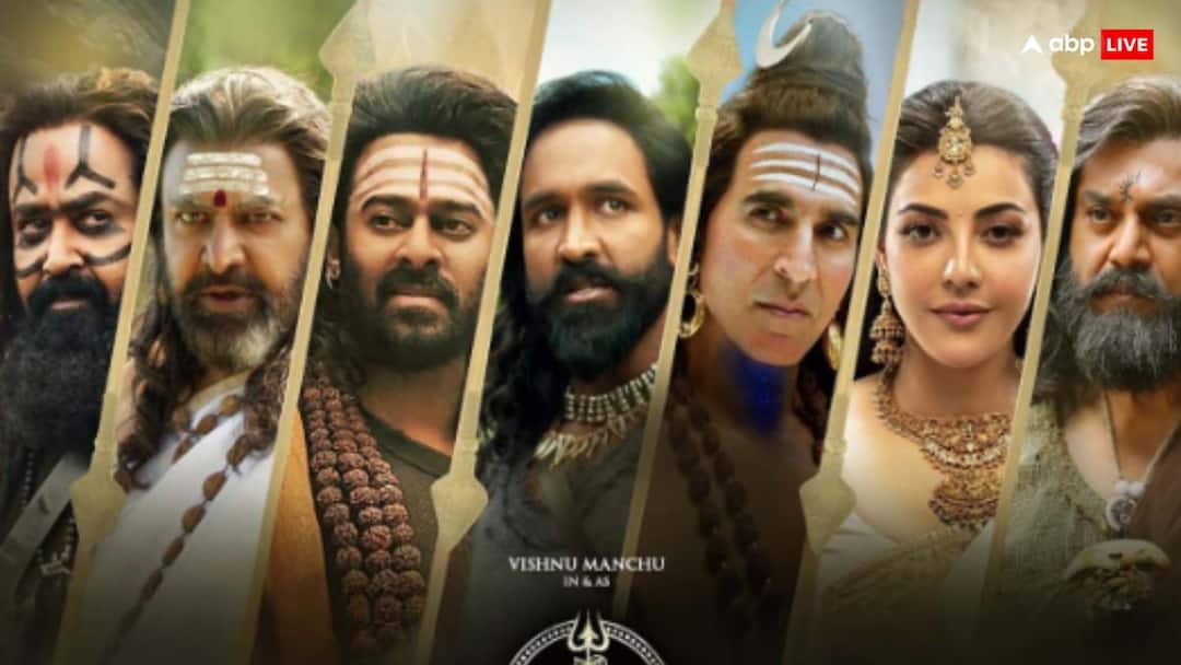 Kannappa Box Office Collection Day 2 Akshay Kumar Vishnu Manchu film break this record Kannappa BO Day 2: कन्नप्पा ने तोड़े 9 रिकॉर्ड, अक्षय कुमार की हुई चांदी, दो दिन में ही फिल्म ने कमा डाले इतने करोड़