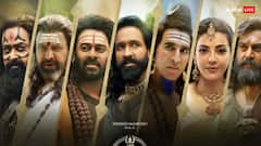 कन्नप्पा ने तोड़े 9 रिकॉर्ड, अक्षय कुमार की हुई चांदी, दो दिन में ही फिल्म ने कमा डाले इतने करोड़