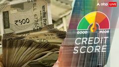 क्रेडिट स्कोर ऐसा हो जाएगा कि बैंक जेब में डाल के जाएंगे पैसा, ये है तरीका
