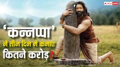 अक्षय कुमार ने फिर शिव बनकर मचाया तहलका, 'कन्नप्पा' ने कमाए धड़ाधड़ नोट