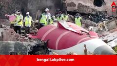 আমদাবাদ বিমান দুর্ঘটনার নেপথ্যে কি নাশকতা? মুখ খুললেন কেন্দ্রীয় মন্ত্রী, জানালেন, দেশের বাইরে যাবে না ব্ল্যাক বক্স