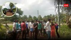 आंखों में डाला मिर्च पाउडर, गर्दन पर रखे पैर... महिला ने अपने पति का तड़पा-तड़पाकर मार डाला