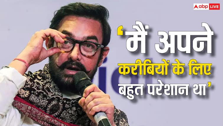 आमिर खान ने ठुकरा दिया था अंडरवर्ल्ड डॉन का भेजा पार्टी इनवाइट, कहा- 'पीट लो, बांध दो, पर नहीं जाऊंगा'