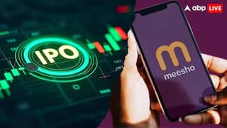 Meesho IPO : এবার আসবে মিশোর আইপিও, ৪২৫০ কোটি টাকা তুলবে সংস্থা, সেবিতে আবেদনের পালা শুরু