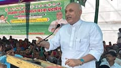 बिहार: 'नफरत फैलाकर संविधान से खेल रही है सरकार', RJD विधायक बोले- बीजेपी और RSS...