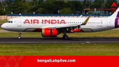 মাঝ আকাশে হঠাৎই পোড়া গন্ধ, তড়িঘড়ি ফেরানো হল এয়ার ইন্ডিয়ার বিমান