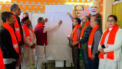 हिमाचल प्रदेश बीजेपी को इस तारीख को मिल जाएगा नया अध्यक्ष, ये 3 नाम सबसे आगे