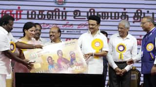 Magalir Urimai Thogai: அடித்தது ஜாக்பாட், விதிகளை தளர்த்திய தமிழக அரசு - யாருக்கெல்லாம் ரூ.1000? உரிமைத்தொகை