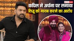 अर्चना पूरण सिंह ने नवजोत सिंह सिद्धू को किया ताले में बंद, कपिल शर्मा ने लगाया ये आरोप!