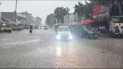 Gujarat Rain: આવતીકાલે રાજ્યના 13 જિલ્લામાં અતિભારે વરસાદ ખાબકશે, હવામાન વિભાગે એલર્ટ જાહેર કર્યું