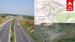 Salem Ring Road: சேலம் பைபாஸ் சாலை திட்டம்: பரபரப்பான அப்டேட்! விரிவான அறிக்கை எப்போது? பாதை குறித்த மர்மம்!