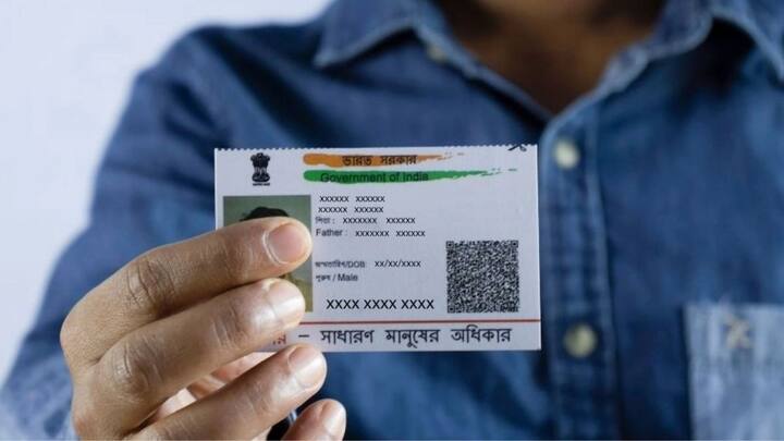 UIDAI की ओर से आम लोगों को राहत देने के लिए फ्री आधार अपडेट का एक शानदार मौका दिया गया है. अगर आपने अब तक अपने आधार में कोई भी डिटेल्स अपडेट नहीं की हैं. या कुछ बदलाव करवाने हैं तो यह समय सबसे सही है.