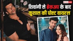 शिवांगी जोशी से ब्रेकअप के बाद कुशाल टंडन की क्रिप्टिक पोस्ट