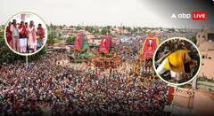 जगन्नाथ रथयात्रेत झालेल्या चेंगराचेंगरी प्रकरणी मोठी कारवाई; पुरी डीएमसह एसपींची बदली; तर डीसीपी निलंबित; मुख्यमंत्र्यांकडून 25 लाखांची मदत जाहीर 