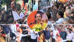 माय मराठीसाठी आझाद मैदानातून लढ्याचे रणशिंग फुंकले; हिंदी सक्तीच्या आदेशाची होळी करताच उद्धव ठाकरेंची भीमगर्जना, म्हणाले, 5 जुलैचा महा भव्य मोर्चा असेल