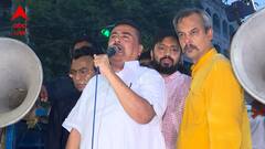 'কোনও শক্তি নেই, পারবেন না আটকাতে', ২ জুলাই কসবা অভিযানের ডাক শুভেন্দুর