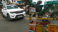 ਵਾਹ ਰੇ ਸਿਸਟਮ ! ਵਿਧਾਇਕ ਦੀ ਕਾਰ ਨੂੰ ਪੁਲ਼ ਤੋਂ ਲੰਘਣ ਦਿੱਤਾ ਪਰ ਐਂਬੂਲੈਂਸ ਰੋਕੀ, ਮਾਂ ਦੀ ਲਾਸ਼ ਨੂੰ ਪੈਦਲ ਲੈ ਤੁਰਿਆ ਬੇਵੱਸ ਪੁੱਤ, ਦੇਖੋ ਵੀਡੀਓ