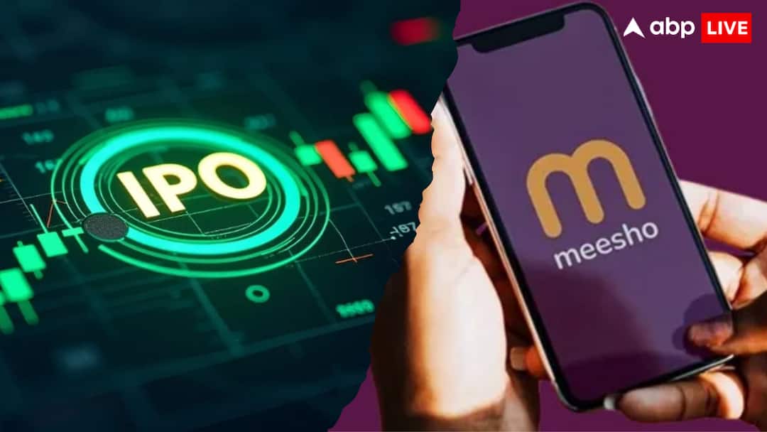 Meesho IPO preparations in full swing shareholders approve raising Rs 4250 crore will file DRHP soon Meesho IPO की तैयारी तेज़, शेयरहोल्डर्स ने दी 4,250 करोड़ जुटाने की मंजूरी, जल्द भरेगा DRHP