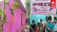 விழுப்புரம் சிறுமிக்கு வீடு கட்டி உதவிய KPY பாலா: நெகிழ்ச்சியான பிறந்தநாள் பரிசு!