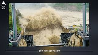 Punjab News: ਪੰਜਾਬੀਓ ਸਾਵਧਾਨ! ਇਨ੍ਹਾਂ ਇਲਾਕਿਆਂ 'ਤੇ ਮੰਡਰਾ ਰਿਹੈ ਹੜ੍ਹਾਂ ਦਾ ਖਤਰਾ