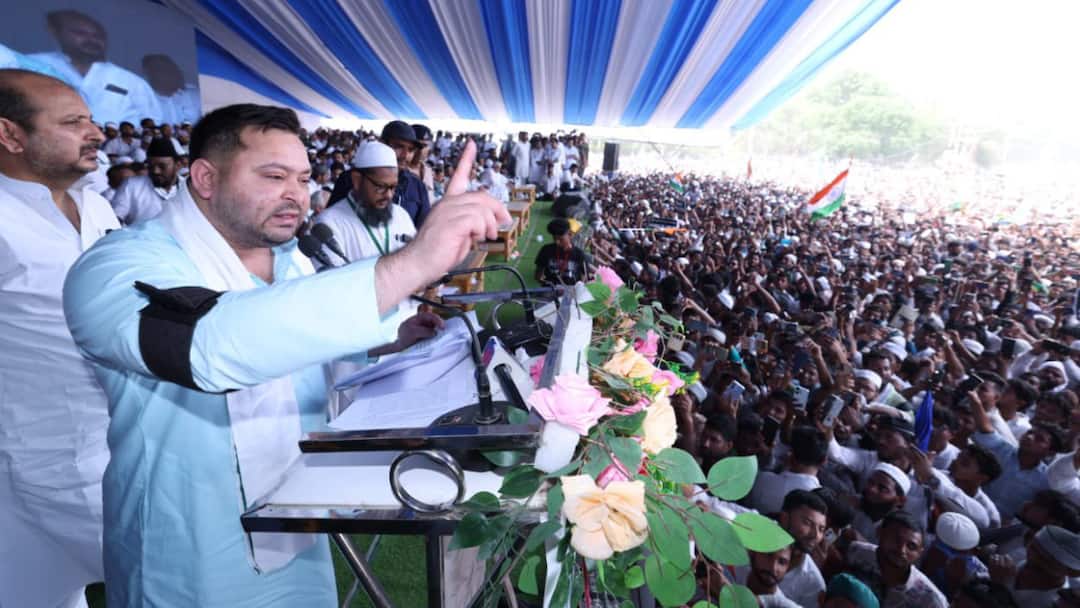 Waqf Act Will Be Thrown into Dustbin After Mahagathbandhan Government Formed in Bihar Said Tejashwi Yadav वक्फ कानून को लेकर तेजस्वी यादव ने कर दिया खास ऐलान, 'महागठबंधन की सरकार बनी तो…'