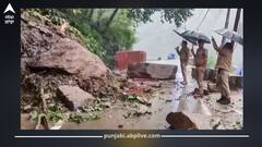 ਉੱਤਰਾਖੰਡ ਵਿੱਚ ਭਾਰੀ ਮੀਂਹ ਦਾ ਅਲਰਟ, ਸਾਰੇ ਸਕੂਲਾਂ 'ਚ ਛੁੱਟੀ ਦਾ ਐਲਾਨ, ਪ੍ਰਸ਼ਾਸਨ ਅਲਰਟ