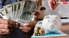 PPF, NSC और पोस्ट ऑफिस FD पर ब्याज दरें जस की तस, निवेशकों को ना झटका ना राहत