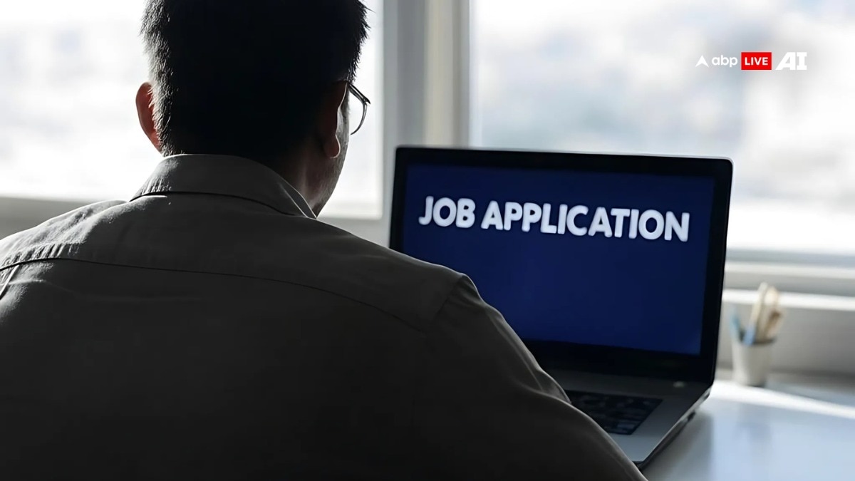 AE Jobs 2025: असिस्टेंट इंजीनियर बनने का शानदार मौका, ऐसे कर सकते हैं फटाफट अप्लाई