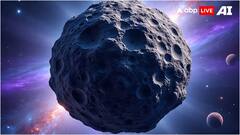 चार साल और...पृथ्वी के पास से गुजरेगा फुटबॉल के तीन मैदानों जितना बड़ा एस्टेरॉयड, जानिए कितना खतरनाक