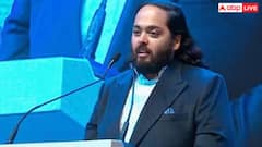 रिलायंस में कितनी मिलती है अनंत अंबानी को सैलरी? साथ में मिलेंगी एक से बढ़कर एक सुविधाएं