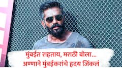 मुंबईत राहताय तर मराठीत बोललं पाहिजे, सुनील शेट्टीचा भावनिक संदेश, बाहेरुन आलेल्यांच्या डोळ्यात झणझणीत अंजन