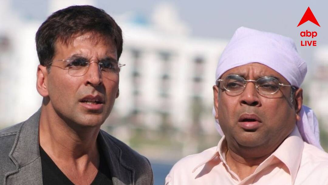 Paresh Rawal: 'সমস্যা মিটে গিয়েছে..', 'হেরা ফেরি ৩'-তে বাবু ভাইয়ার চরিত্রে ফিরছেন পরেশ রাওয়াল Paresh Rawal returns to Hera Pheri 3 as Babu Rao updates about his controversy with Akshay Kumar Entertainment News Bollywood Paresh Rawal: 'সমস্যা মিটে গিয়েছে..', 'হেরা ফেরি ৩'-তে বাবু ভাইয়ার চরিত্রে ফিরছেন পরেশ রাওয়াল