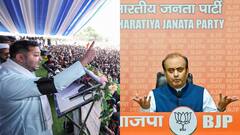 वक्फ कानून पर तेजस्वी के बयान से पटना से दिल्ली तक सियासत, सुधांशु त्रिवेदी बोले- क्या बिहार में ISIS...