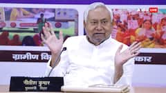 CM Nitish Kumar Announces Pension Hike For Journalists In Bihar By Rs 9,000